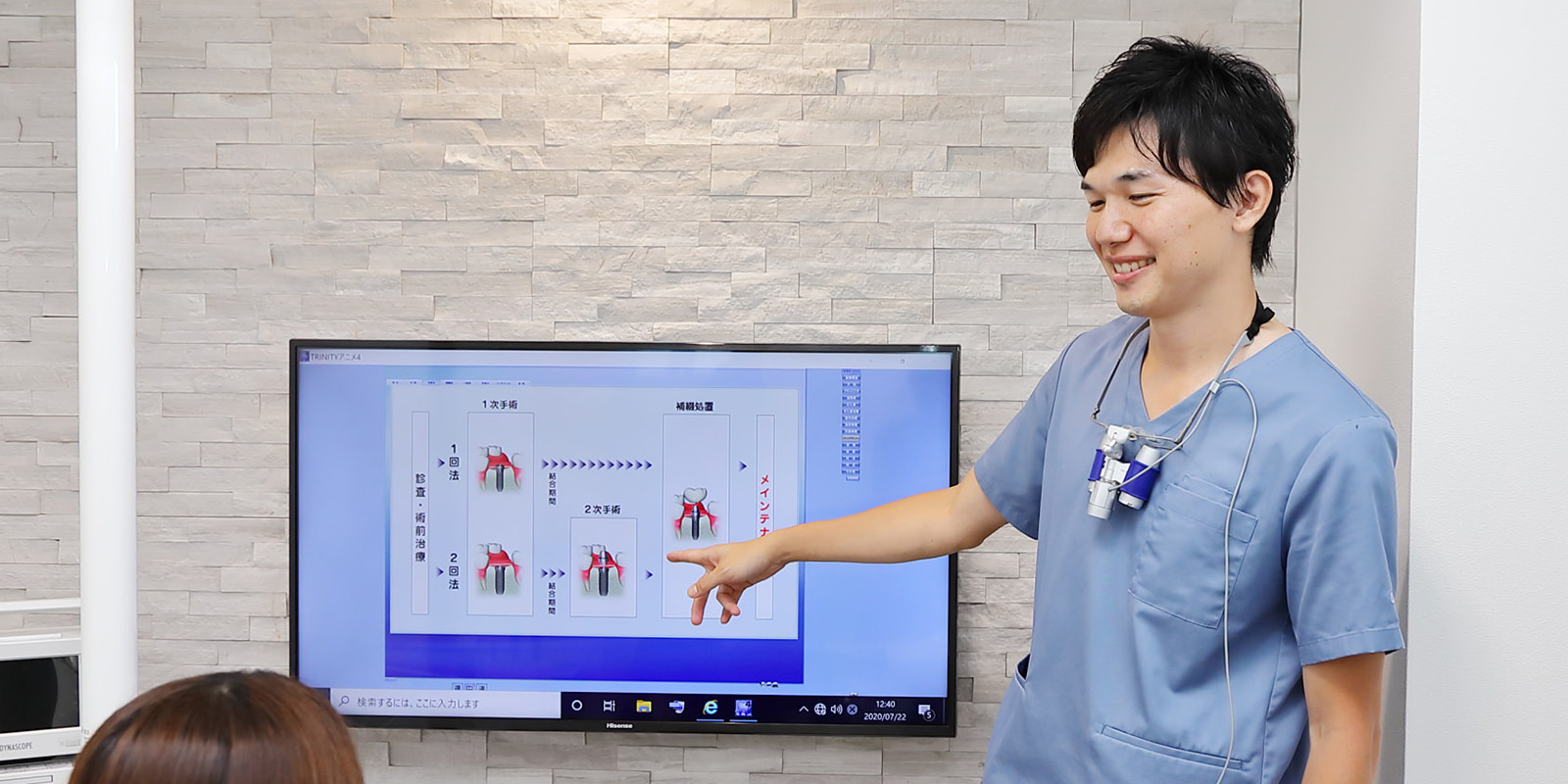 なるべく削らない、抜かない、痛くしない治療